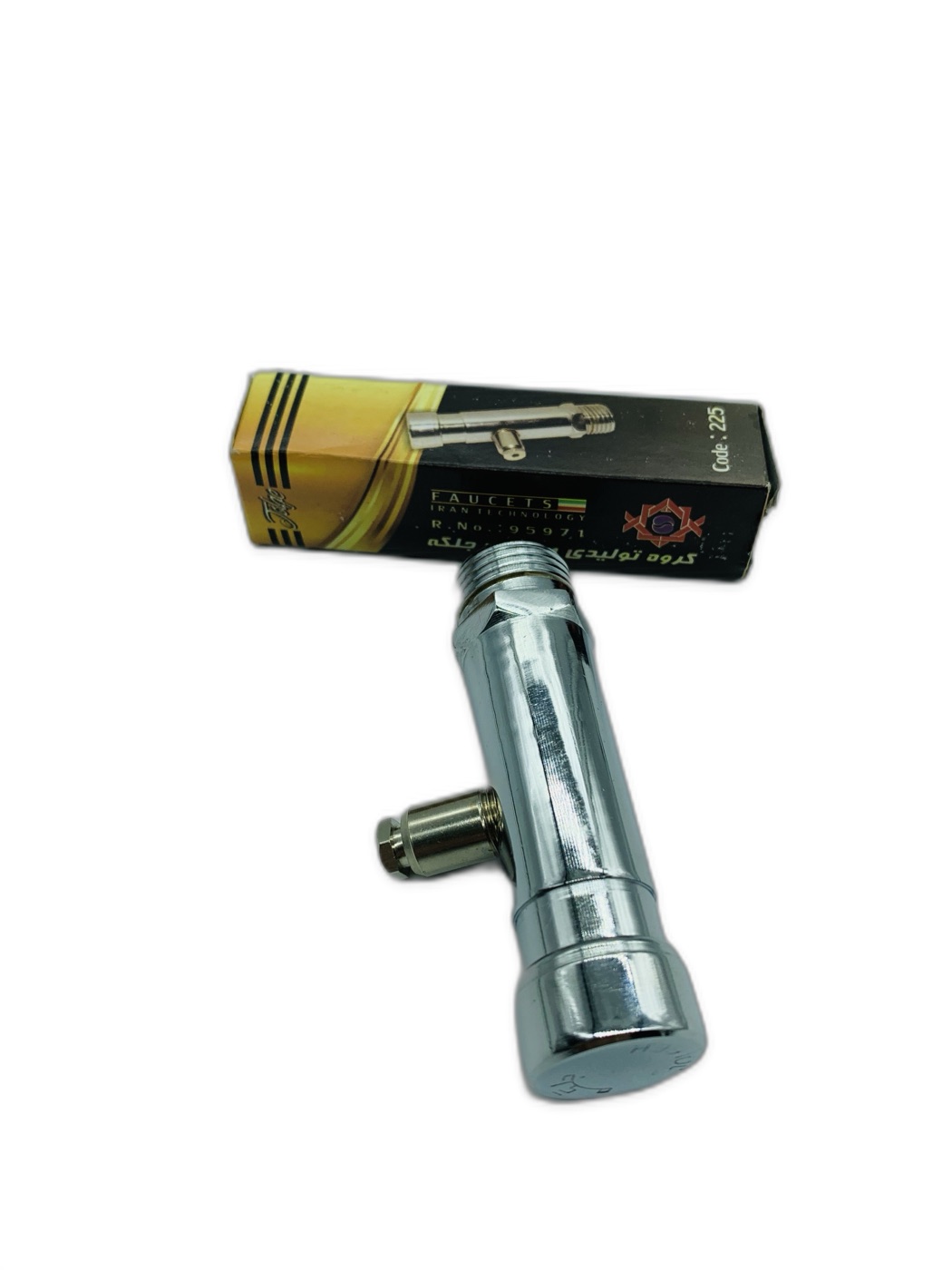 Chrome Angle Stop Valve with Brass Outlet