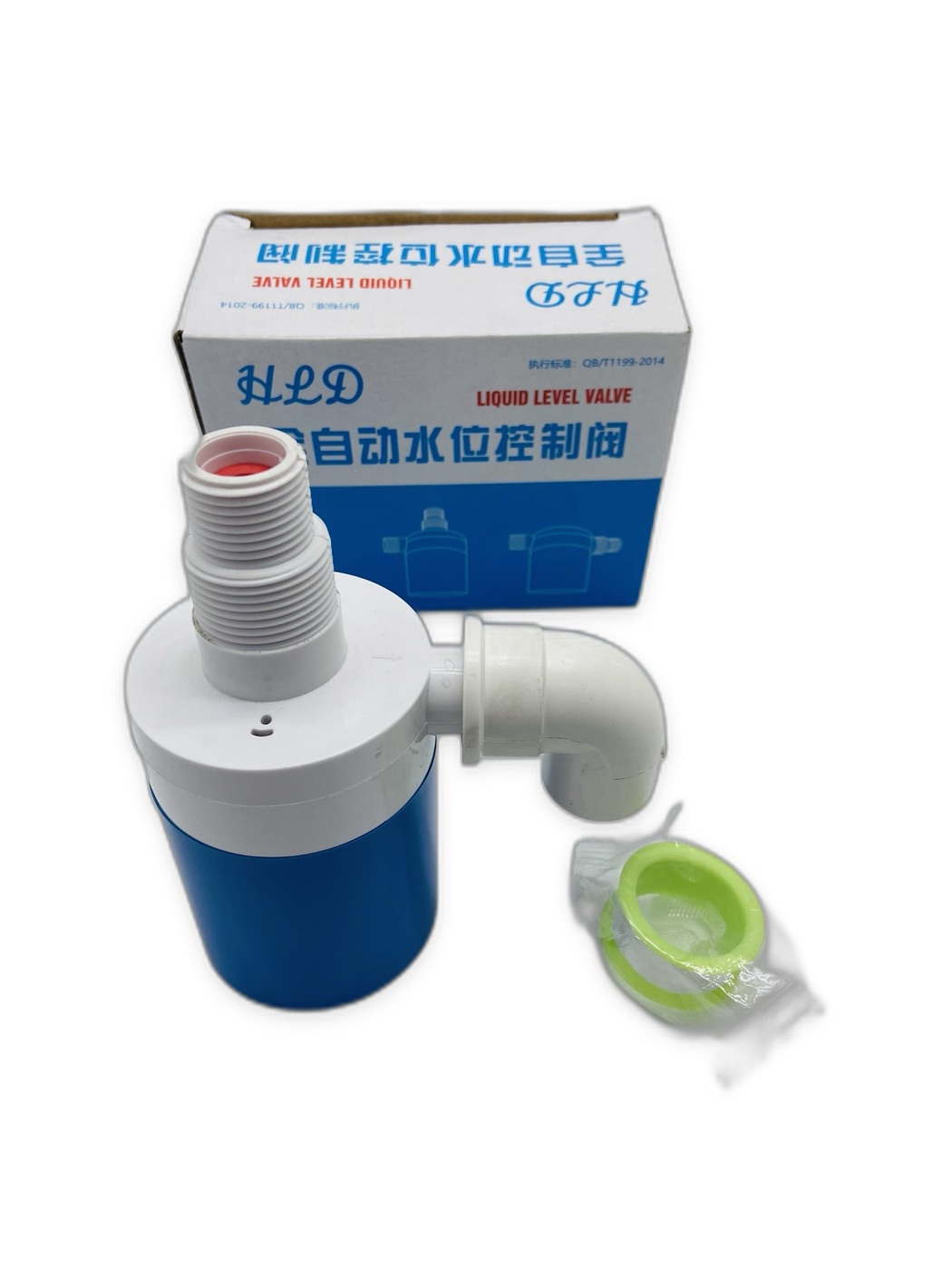 HLD Automatic Water Level Float Control Valve