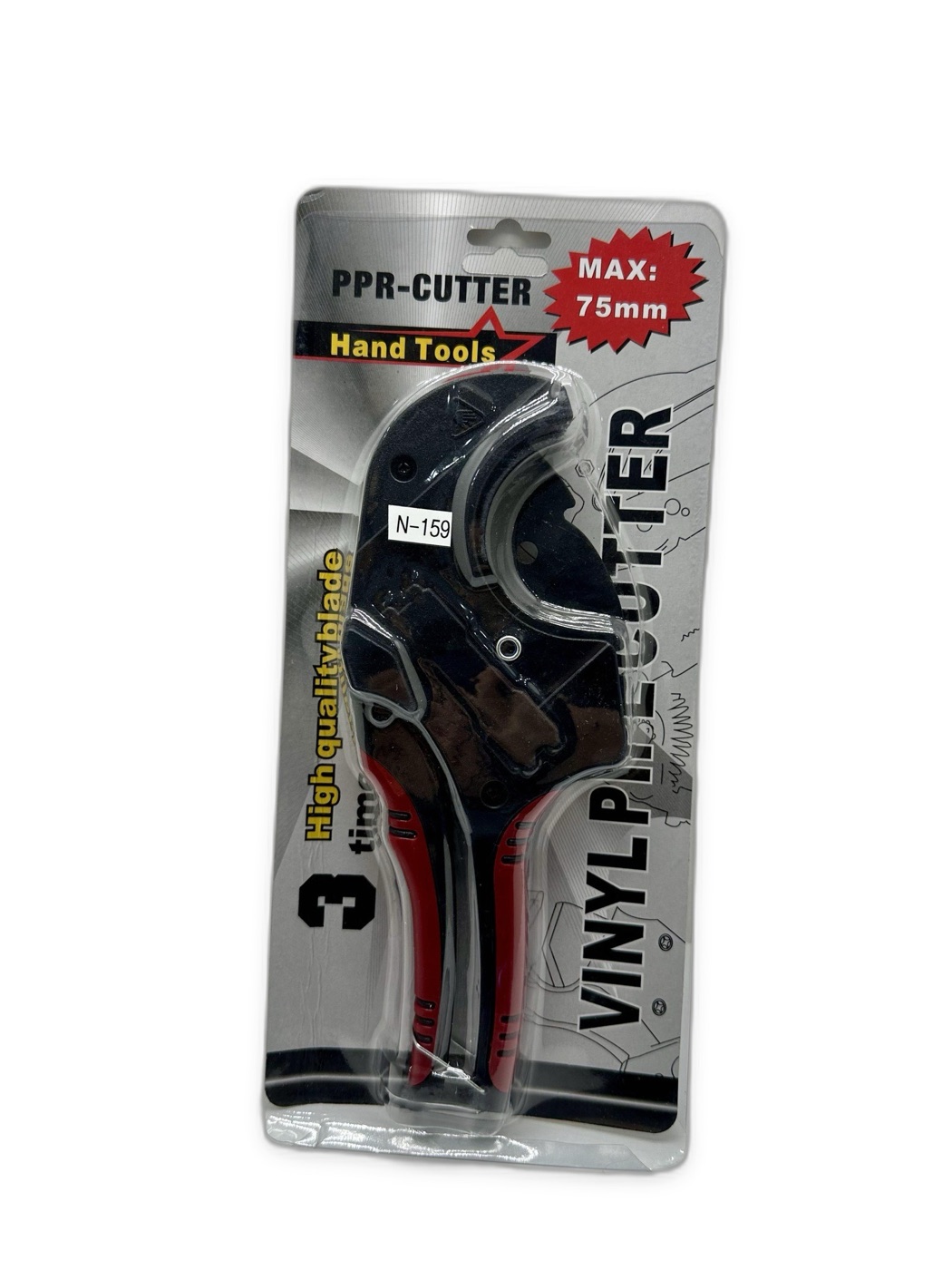 PPR Vinyl Pipe Cutter 75 mm Max Hand Tool