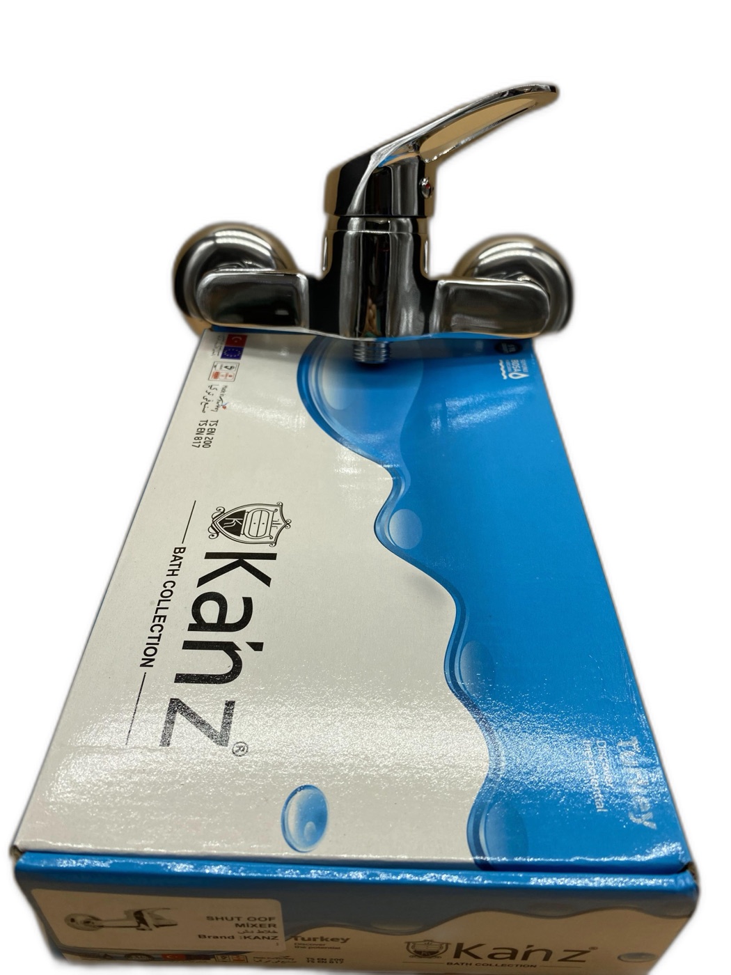Single-Lever Shut-Off Shower Mixer Wall-Mounted
